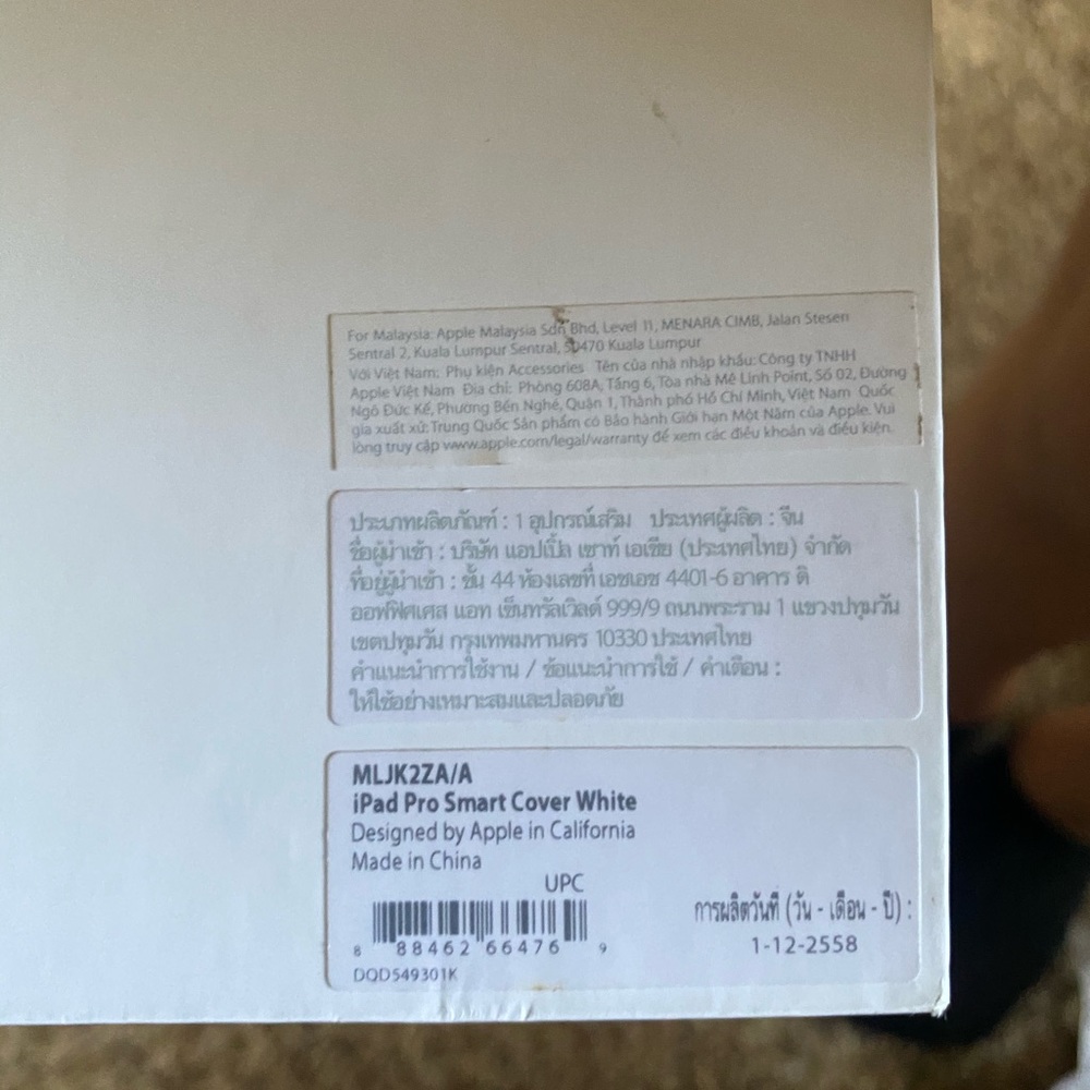 iPad Pro Smart Cover - Picture 4 of 4